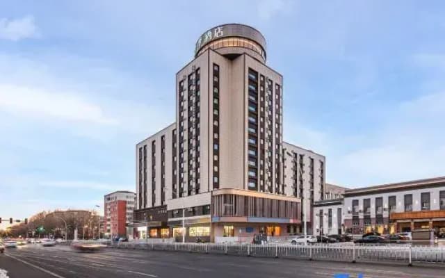 JI Hotel (Qiqihar Railway Station)