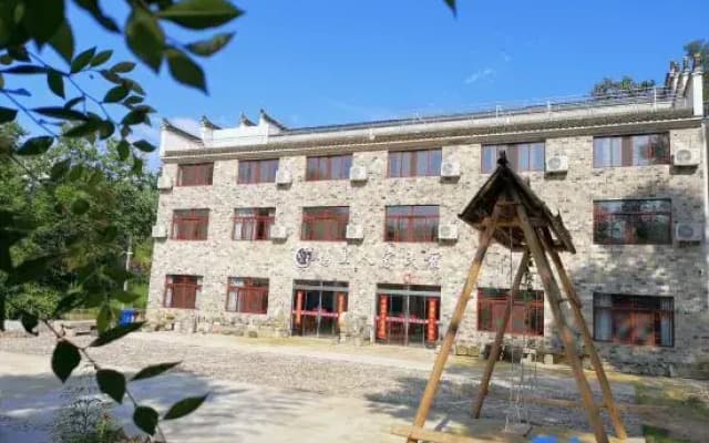 WuLiRenJiaHotel