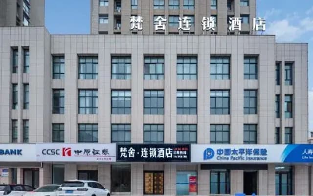 Fanshe Chain Hotel (Mengzhou Binhe Park Store)