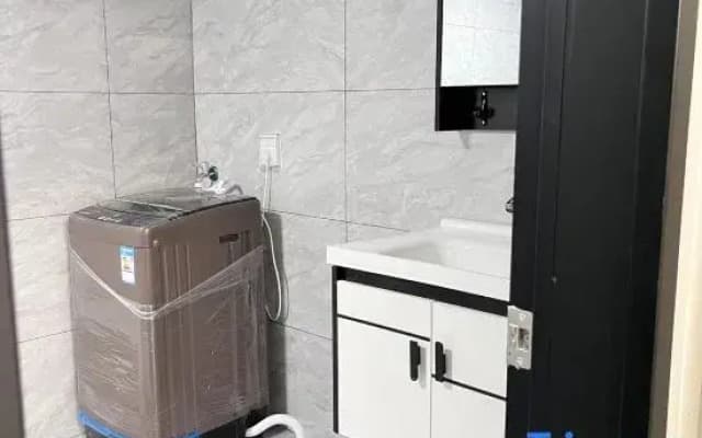 Guiyang Nanhu Lizi Homestay