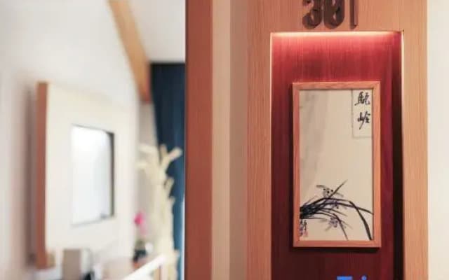 Yunmen East Art Homestay (Qingzhou Ancient City Tourism Scenic Area Branch)