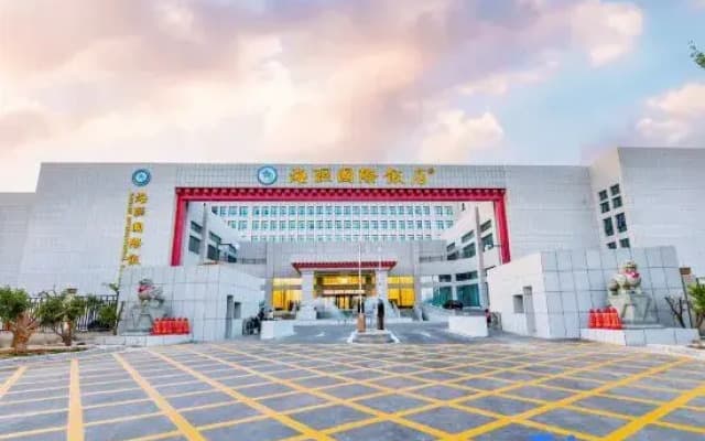 Dunhuang Hailian International Hotel