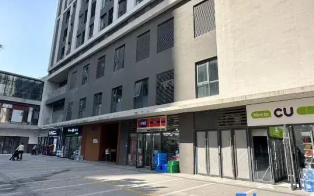 Haolaiju Boutique Apartment (China Resources MixC Store)