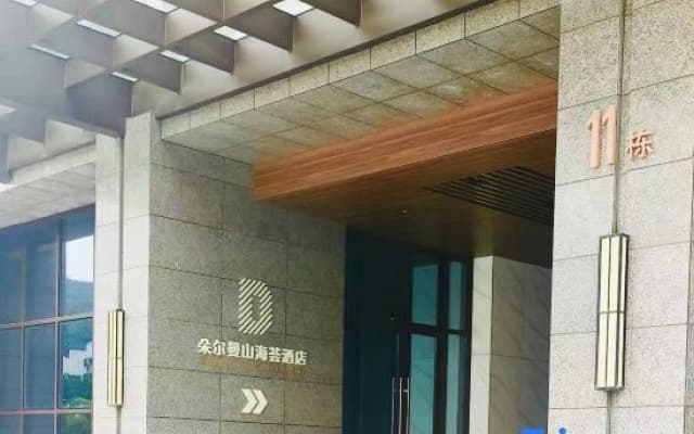 Duerman Shanhaihui Hotel (Jinwan Airport Zhuhai University of Science and Technology)