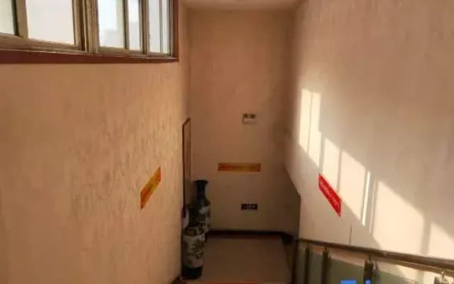 Suixi Huizhike Hotel (County Hospital)