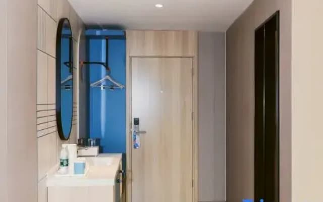 Homeinn Hotel (Zunyi Medical University Second Affiliated Hospital)