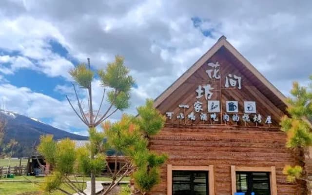 Kanas Flower Room Boutique home stay