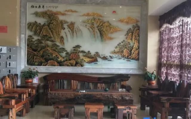 Nan'an Zherong Express Hotel