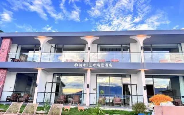 Jianmu·Seascape|Erhai Art Luxury New Premium Sea View Hotel(Shuanglang Erhai Lake Branch)