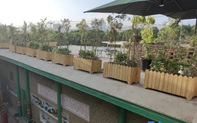 LansheHomestay