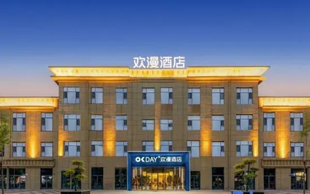 OKDAY HOTEL (Datong Railway Station,Datong)