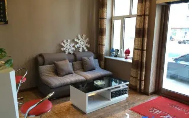 Qiqihar Qiyuan Hotel