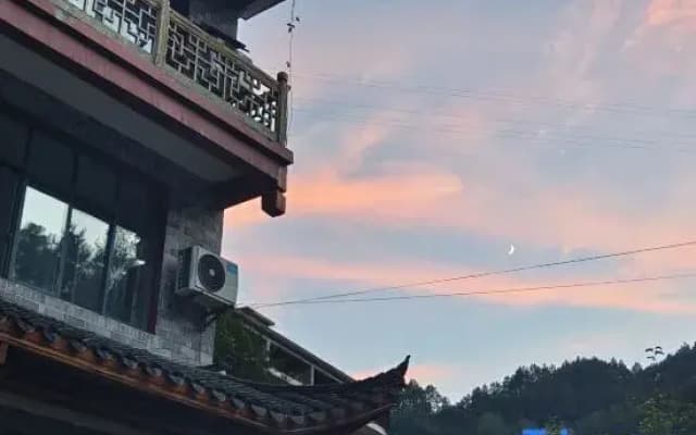 Zhangjia Courtyard Chinese Inn