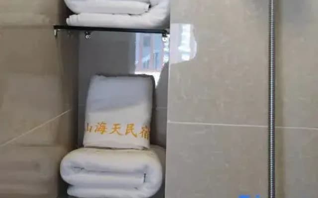 Wenchang Haishitan B & B