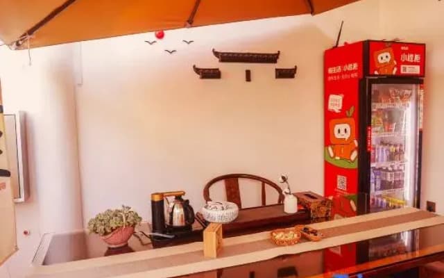 Breeze Homestay