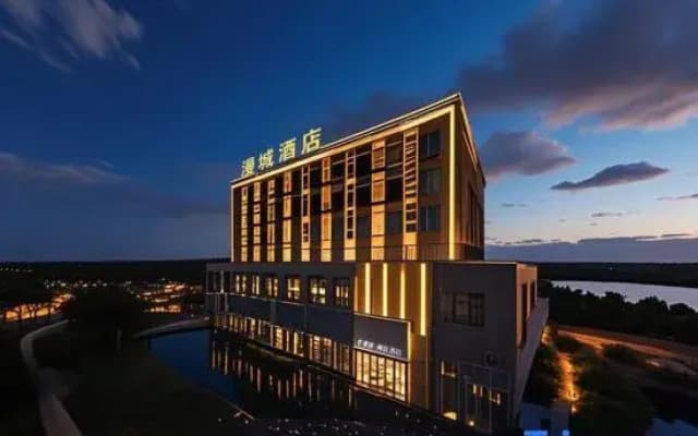 MyCity·hotel