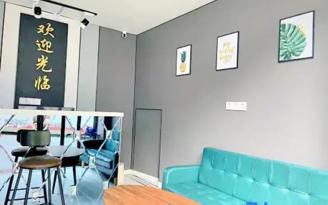 Chongqing Yueyuan Farm Stay