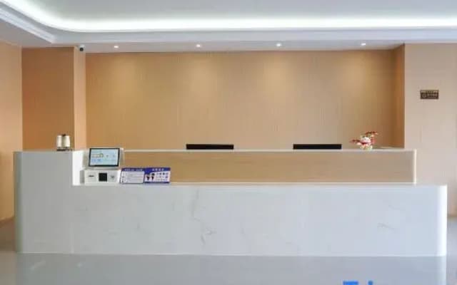 Shantou · Wanhui Holiday HOTEL Hotel (Chenghai)