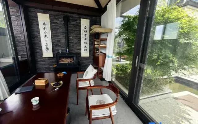 Tengchong Man Shan Hot Spring Inn