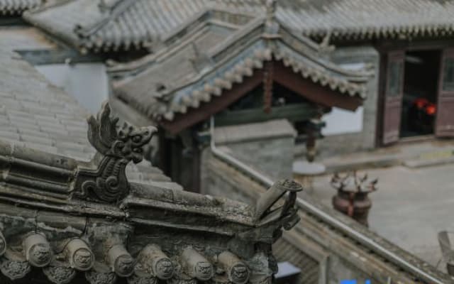 No. 24 Gulou East Street Courtyard