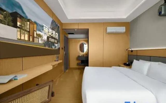 Lilong Hotel (Iduya International Plaza )