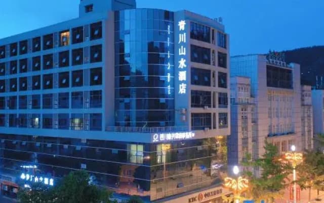 QingChuan LandScapeHotel