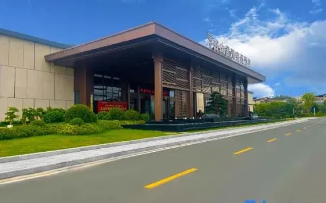 Xinfeng Gushan Narada Resort Hotel
