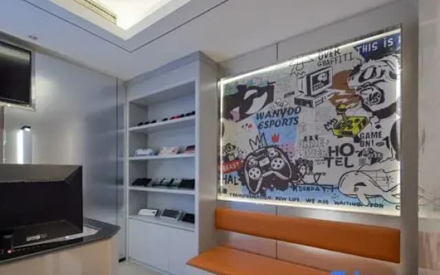 Internet Fishing E-sports Hotel (Nanchang Jingdong Avenue Wuyue Plaza)