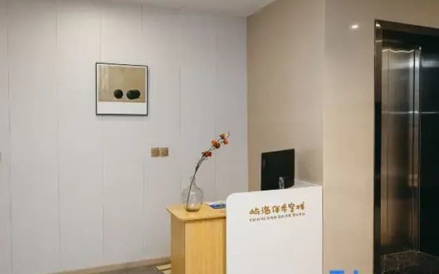 Yuhai Banbu