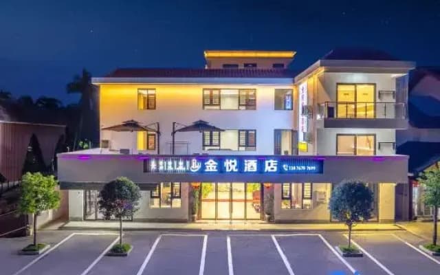 Baoting Jinyue Homestay