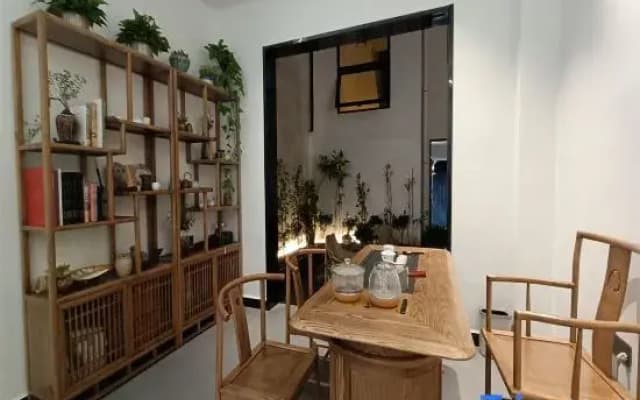 21 Yixiaoyuan (Phoenix Ancient City Hongqiao Branch)