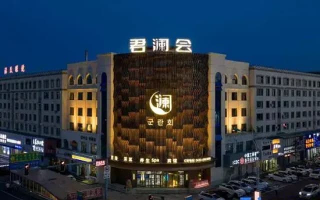 Junlan Hui Hotel