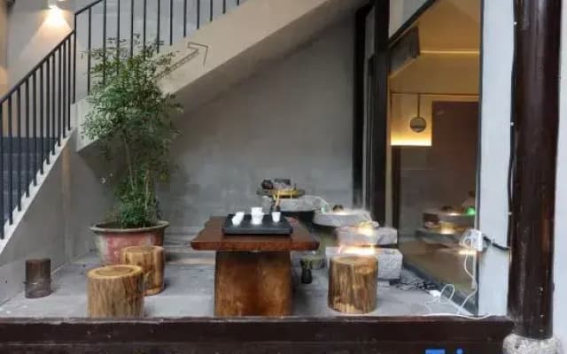 yishiliao ancient charm and modern style Homestay (Nanxun Ancient Town Branch)