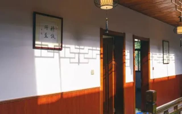 Anji Hefeng Yueshan Residence