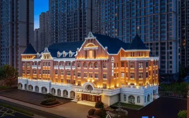 Atour Hotel on Yinheliu 4th Road, Suzhou Wanda Plaza