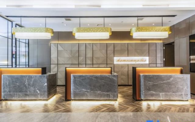 Home Selection Hotel (Aksu Branch)