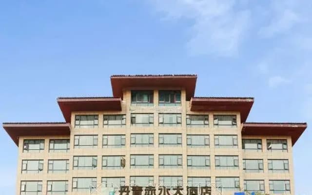 Chishui Hotel