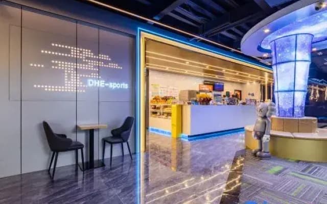 Comma Fish Oula E-sports Hotel (Xinbudao branch)