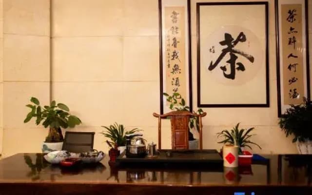 qiantangjiudian