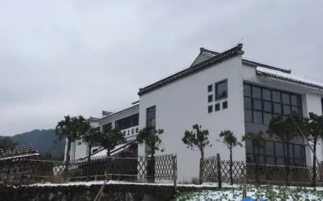 Huizhou Yishang Gongshe Hotel