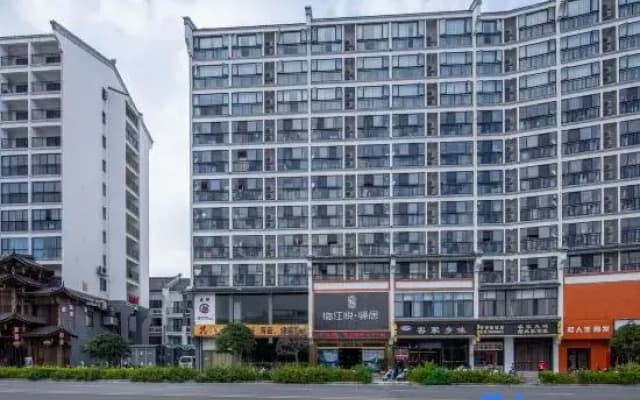 jiang yue mei su (Guilin Liangjiang Sihu Branch)