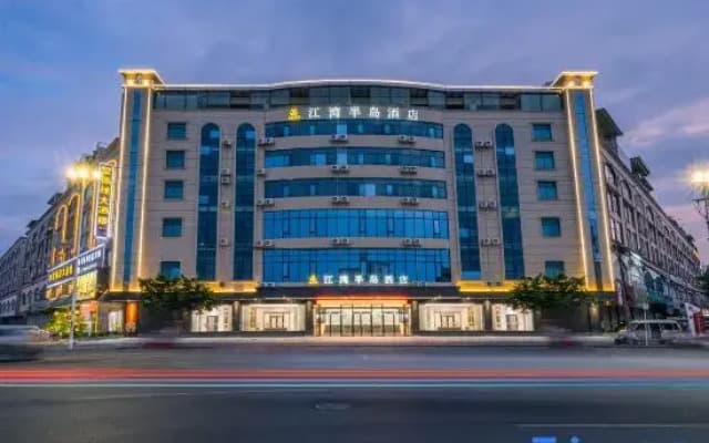 Jiangwan Peninsula Hotel