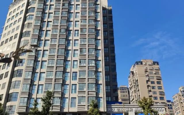 ANYUE Ripple Hotel