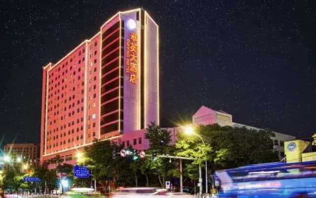 Tsuiying Hotel