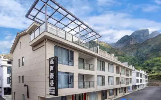 Xisheng Manxiang | Tea Bar | Art Chinese Vintage Aesthetic Residence (Xianju Scenic Area)