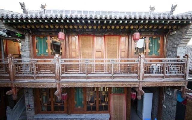 huibaoyuanChinese Inn (See Pingyao Again Cultural Park)