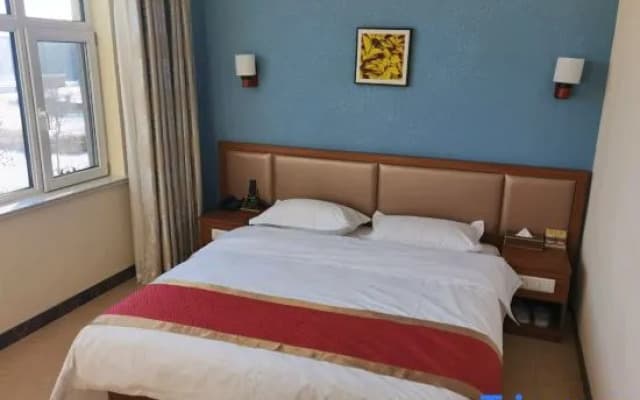 Songyuan Wanghuayuan Hotel