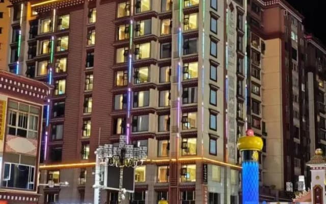 Qamdo Jiaxuan Xingfu Hotel