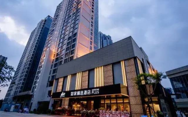 Homeinn Plus Hotel (Quanzhou Quanshang Global Plaza)