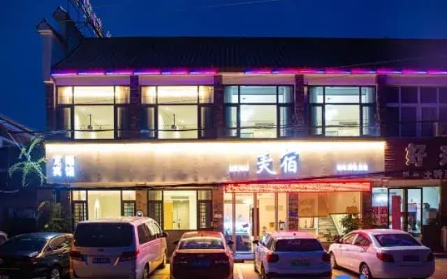 Shouxian Longxiang Hotel